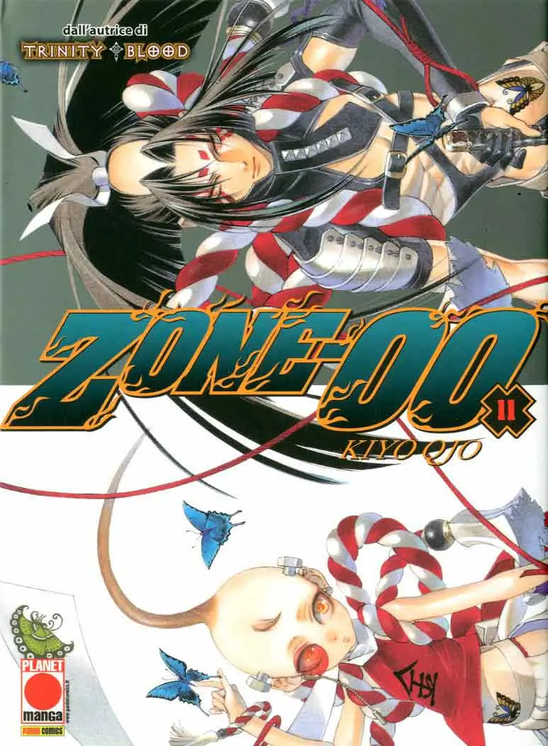Volume cover